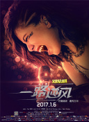 神剑奇侠PVP技巧：战胜对手的策略分享